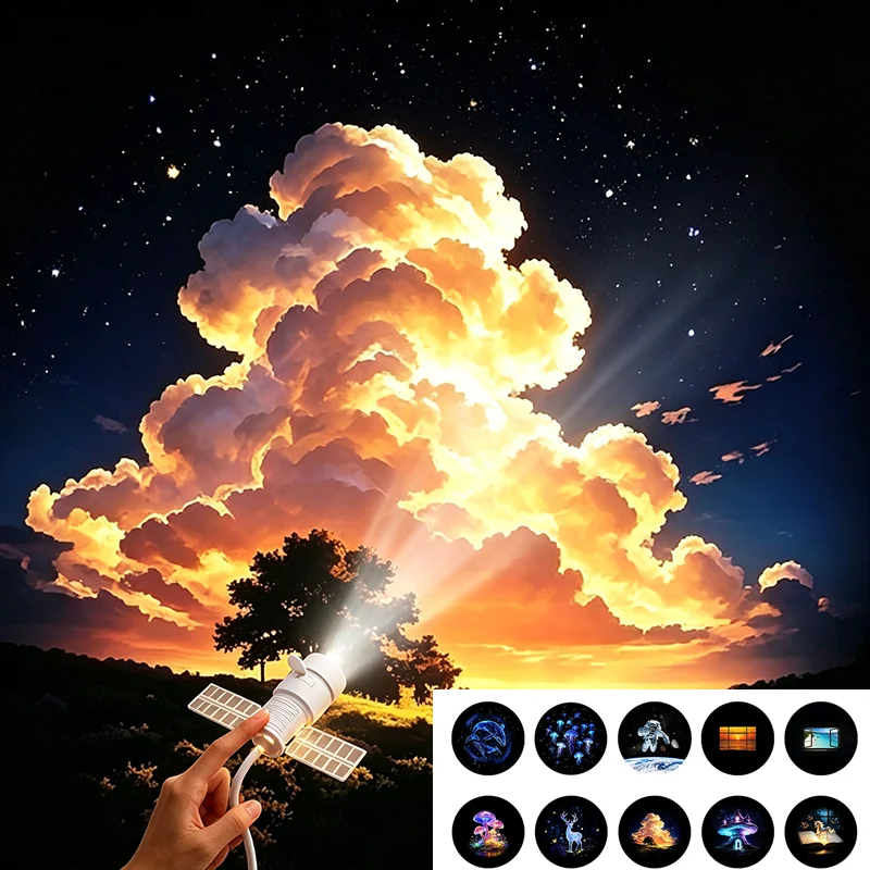 HD Galaxy Starry Sky USB Nightlight 25pcs Pattern Can Rotate 360° Satellite Nightlight Bedroom Car Decoration Atmosphere Lamp