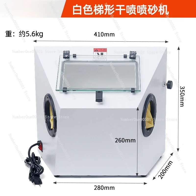 Small Manual Jewelry Sandblasting Machine Easy Operation Gold Silver Processing Tool Pneumatic Satin Finish Equipment