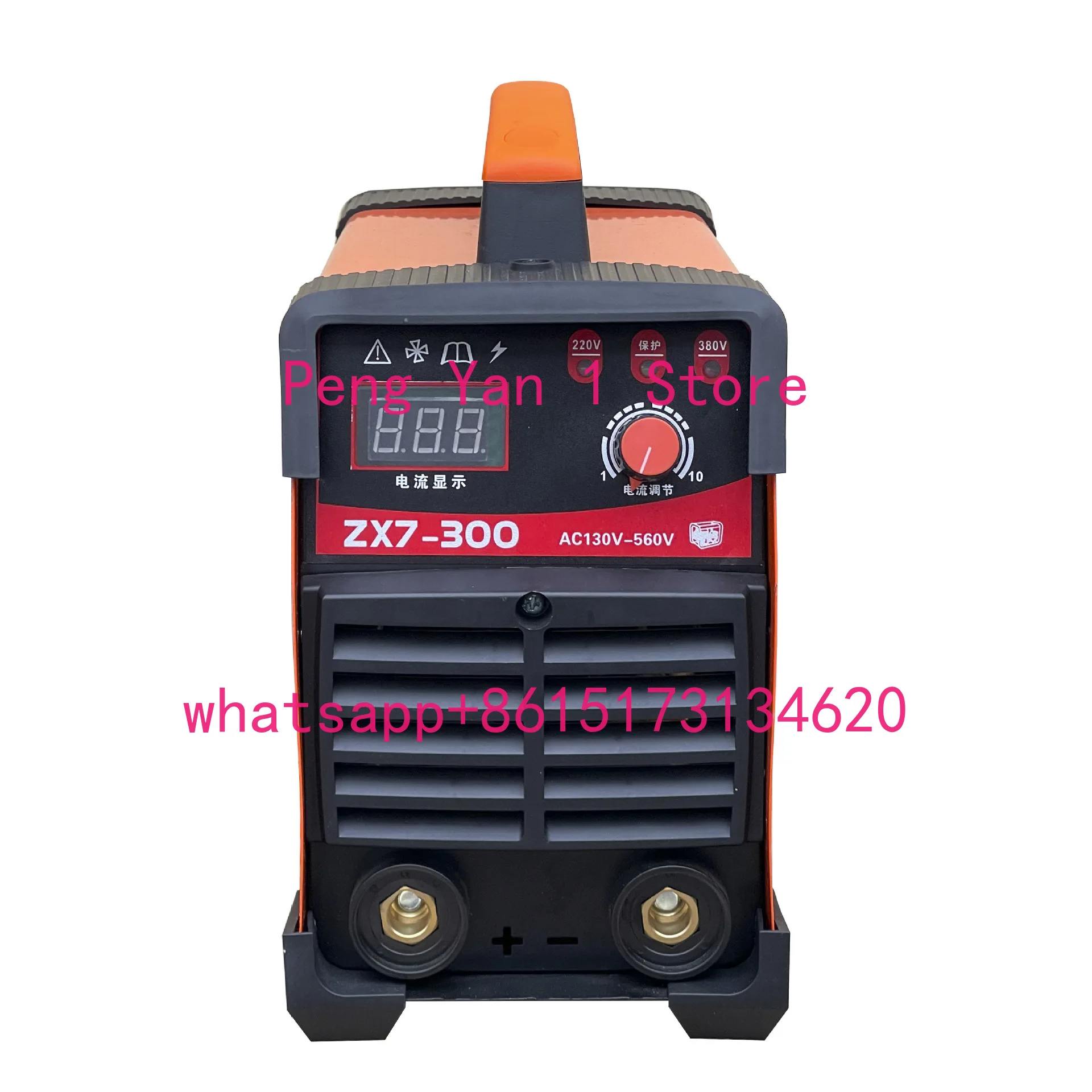 

Multi-plate welding machine wholesale European standard US standard ZX7-300 welding machine industrial grade 220-380V