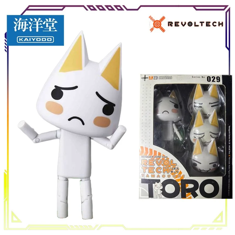 KAIYODO Original REVOLTECH Series No.029 Inoue Doro Anime Action Figure Model Toys Movable Model Ornaments Gifts Fo Boys