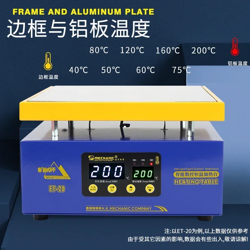 Imagem -03 - Mesa de Aquecimento de Temperatura Constante Digital Inteligente Bga Reballing Reparo Pcb Preheator Mechanic-et20