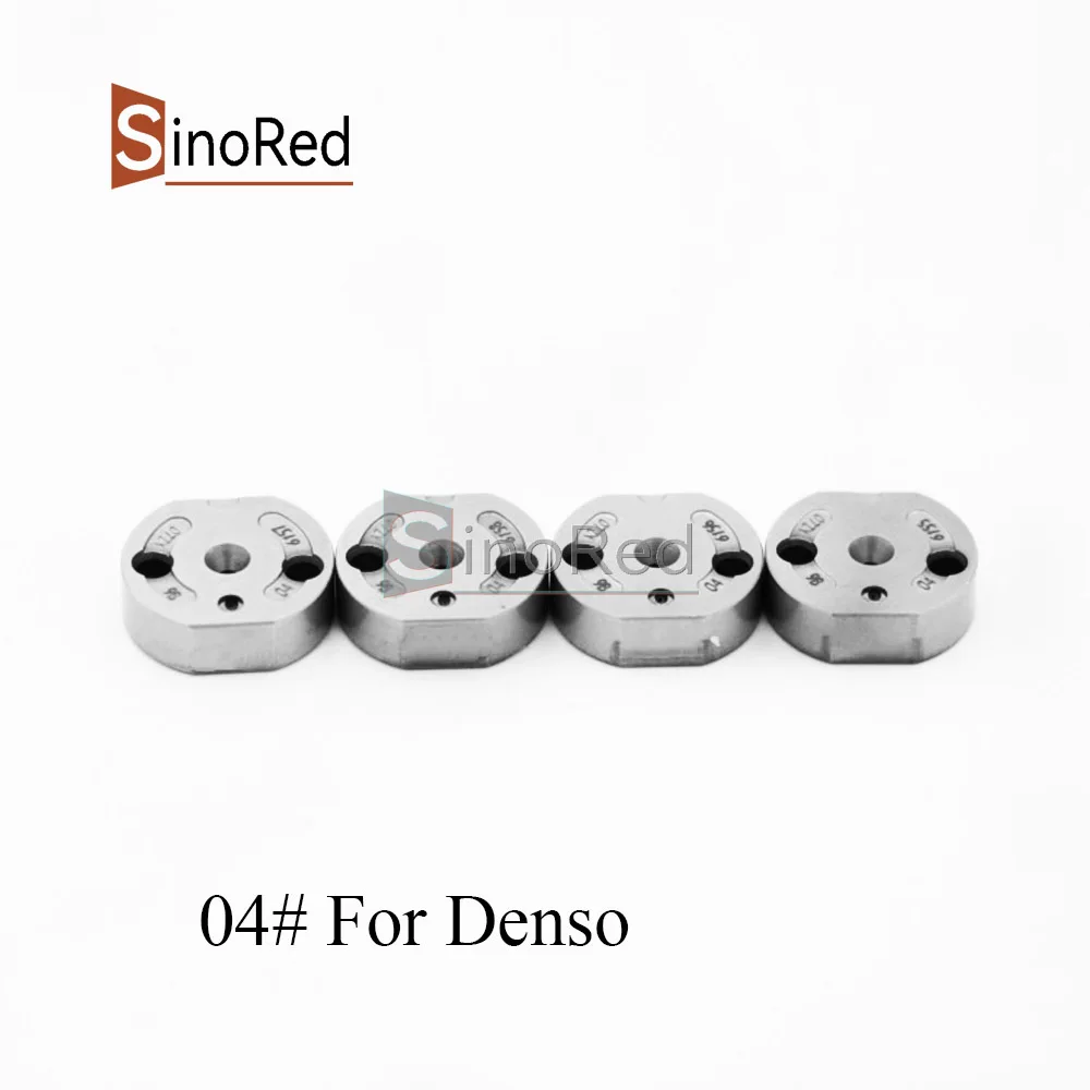 Durable 8PCS 04# Valve for Denso Common Rail Injector 095000-5190 0950005190 etc.