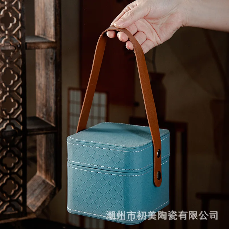 Travel Ultra-Thin Bone China Portable Kung Fu Tea Set Home Living Room Tea Cup Quick Tea Cup Office Tea Cup