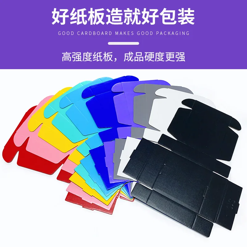 Custom Colorful Airplane Boxes White Double-Sided Color Printing Black Courier Packing Boxes Pink Square In-Stock Packaging Pape