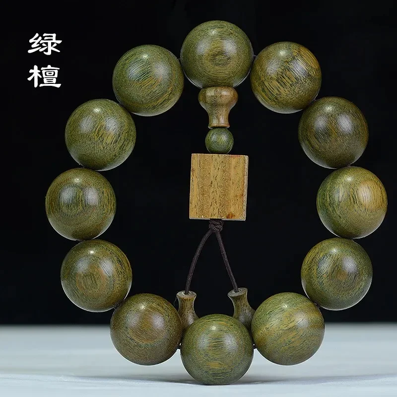 

Free shipping Argentina sinking Green sandalwood hand string wholesale agarwood head play bracelet men women Buddhist beads gift