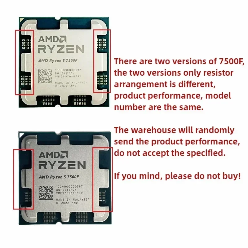 AMD 라이젠 5 7500F R5 7500F 6코어 12스레드 3.7GHz 5.0GHz 32MB L3 캐시 5nm AM5 DDR5 데스크탑 게이밍 CPU (쿨러 미포함) 썸네일 2