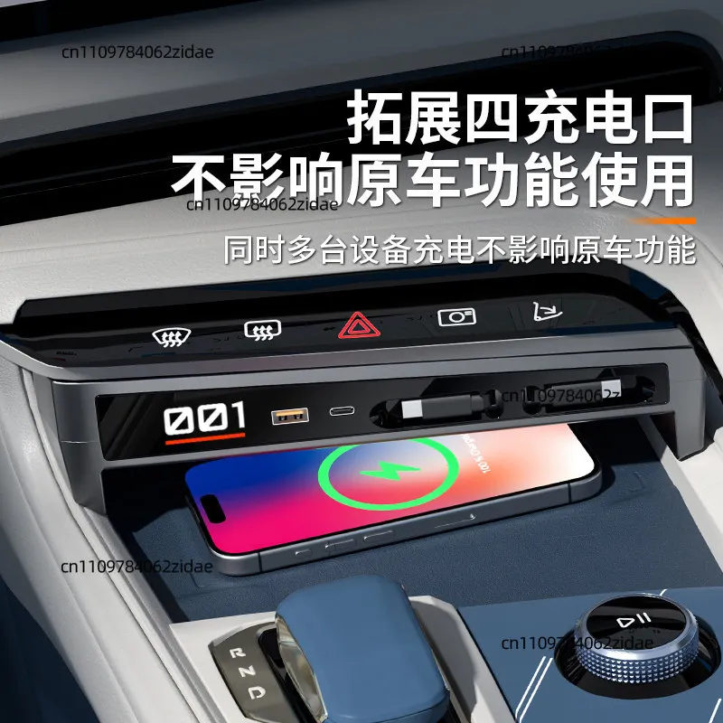 For ZEEKR 001 Car Docking Station With Type-C Retractable Cable USB Fast Charging Port Interior Accessories