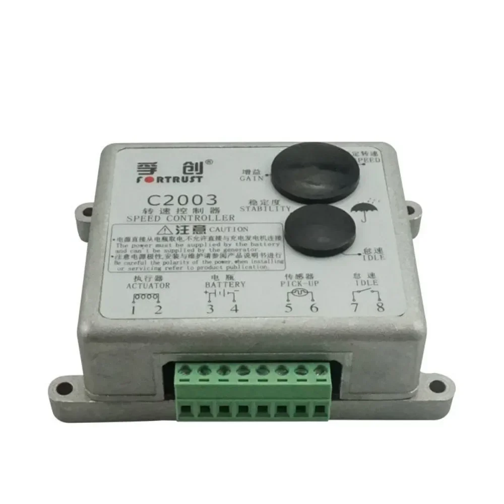 C2003 for fortrust speed controller