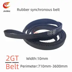 2GT GT2 Width:10mm High-Quality Rubber Closed-Loop Timing Belt, Belt Circumference 710mm-3600mm, Used For 3D Printers