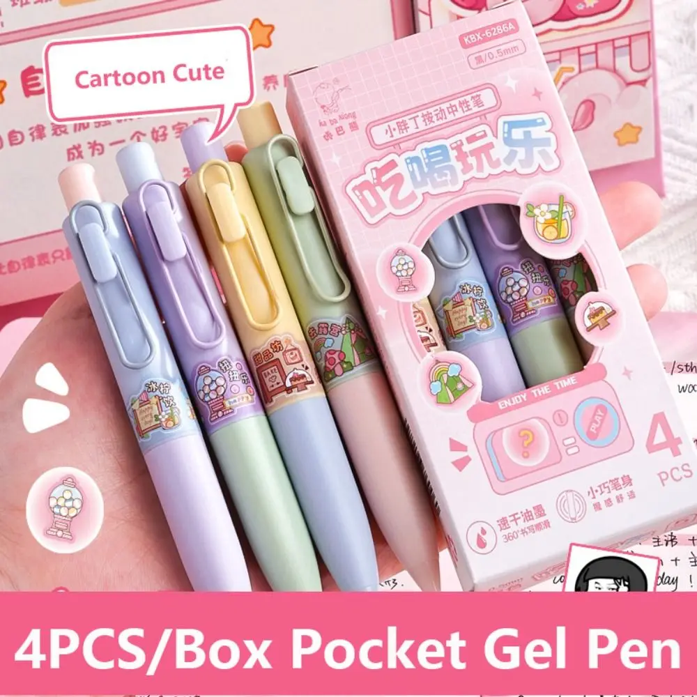 

4 шт./коробка, карманная ручка с черными чернилами