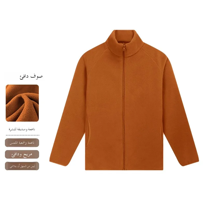 

Men's Faionable Casual Warm Fce Stand Collar Jaet 2025 New Sle Simple Design Polyester Fiber Long Sve Coat