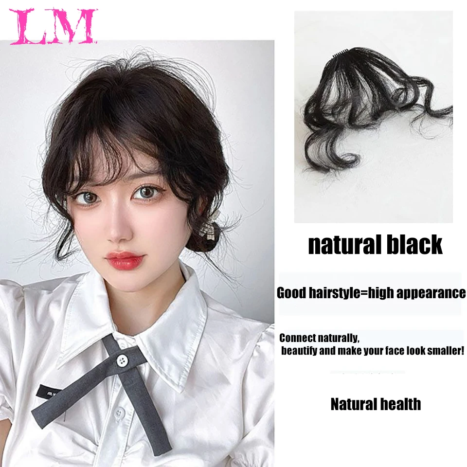 LM Synthetic Clip In Air Bangs Fake Fringes Natural Curly Hair Bang Accessories For Girls Invisible Natural