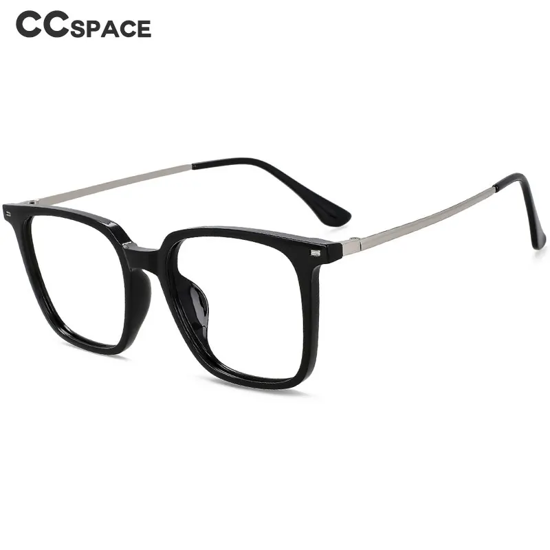 

55981 Ultra Light Anti Blue Light Glasses Frame Memory Titanium Women Optical Men Computer Eyeglasses Prescription Glasses