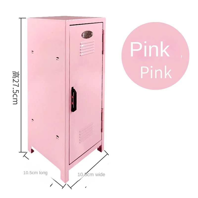 Cute Small Makeup Storage Cabinet Vertical File Cabinet Organizer Box for Makeup Brush Cotton Pad Girls Hallway Bedroom