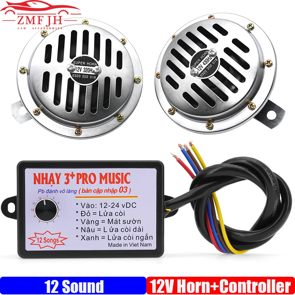 

Auto 12 Sound Musical Electronic Horn Controller 3+ Pro Horn Speaker Sound Control with 2PCS Car Horn 12V MultiTone Horns Custom
