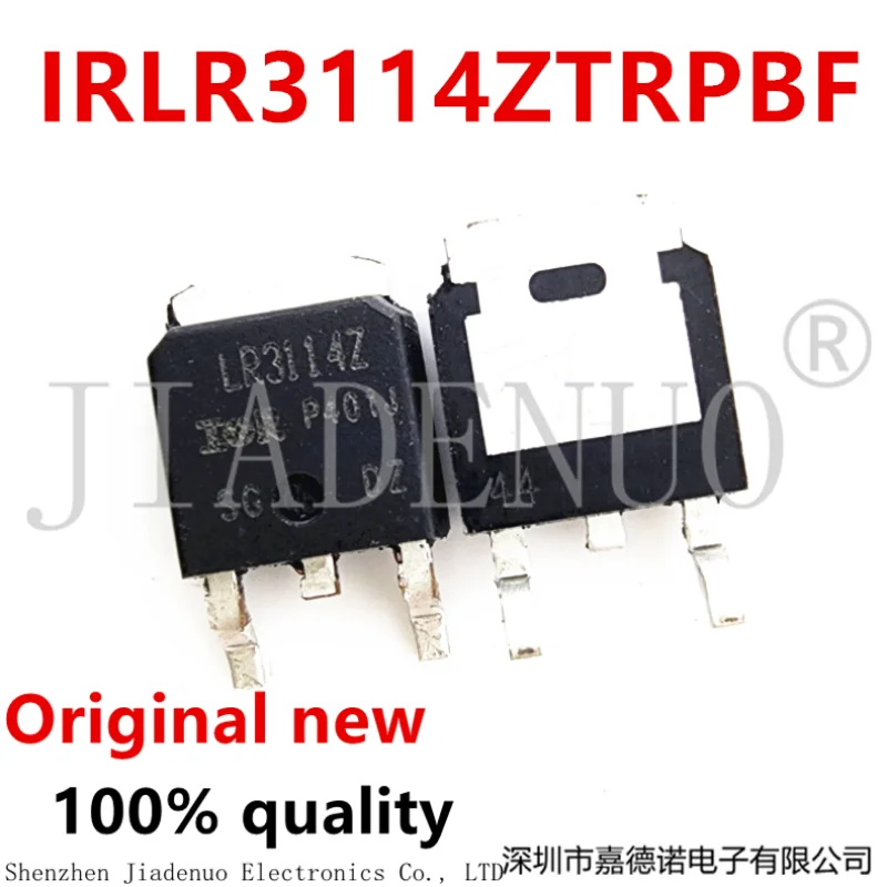 

(5-10pce)100% New original IRLR3114ZTRPBF LR3114Z TO-252-3 40V/130A Chipset