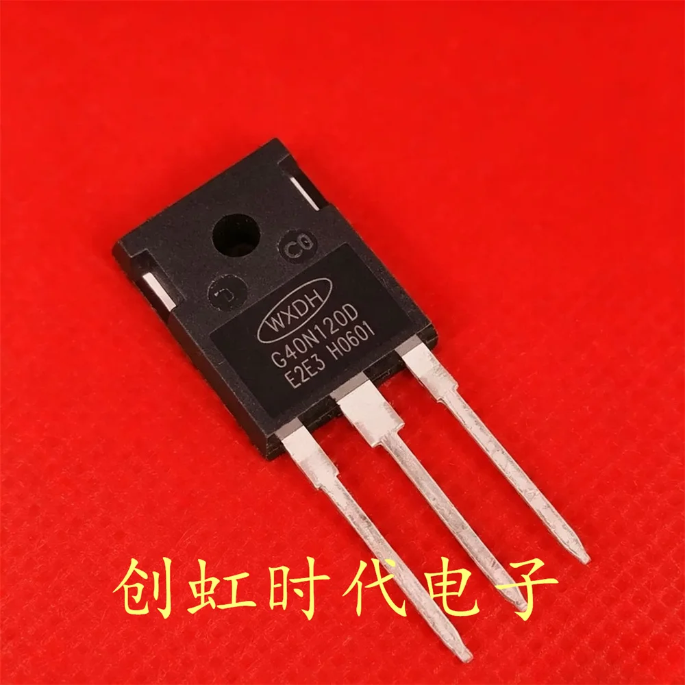 1pcs/lot G40N120D brand new 1200V 40A IGBT transistor High quality source of goods, fast delivery