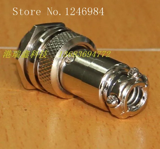 [SA]Aviation plug socket 16MM round three core aviation plug connector plug hole 125V4A--50pcs/lot