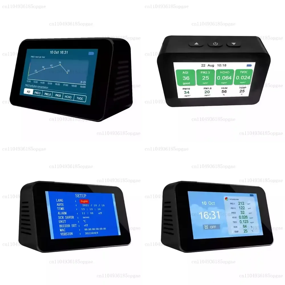 Multifunctional Formaldehyde Detector PM2.5 AQI Air Quality Detector