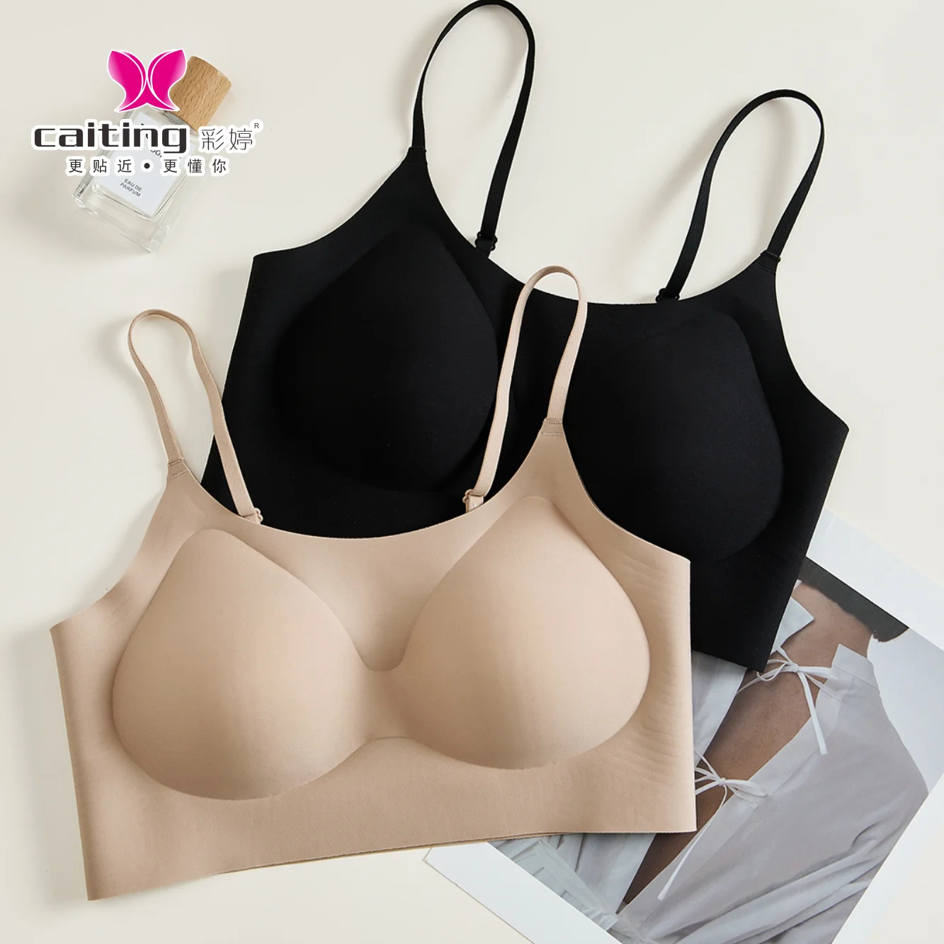 

CAITING Seamless Soft Support Bra Summer Invisible Strapless Bralette Women's Versatile Camisole Underwear Beautiful Back Bra