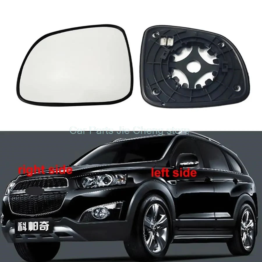 

For Chevrolet Captiva 2012-2017 Car parts Accessories Outer Rearview Side Mirrors Lens Rear View Mirror White Glass with Heating