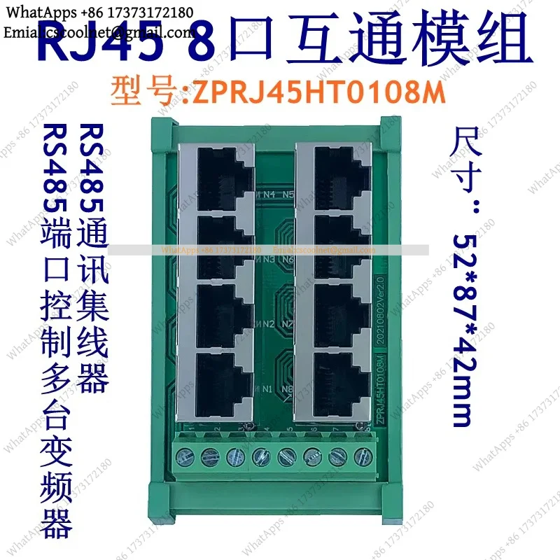 k3 RJ45 Multi-Port Network Hub – 8/16 Channel RS485 Modbus Communication Interface Module