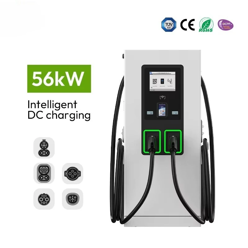 Customized OCPP 2.0.1 Floor-Mount DC EV Charger 56kW 160A Single-phase CCS2 IP55 Level 2 240V Grid Fast Electric Car Charging St
