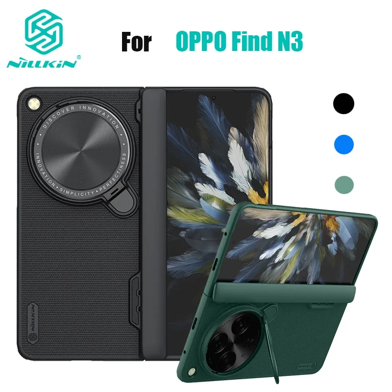 

For OPPO Find N3 Case NILLKIN Frosted Shield Prop Full Coverage Lens Flip Bracket For OPPO Find N3 With Mobile Phone Holder