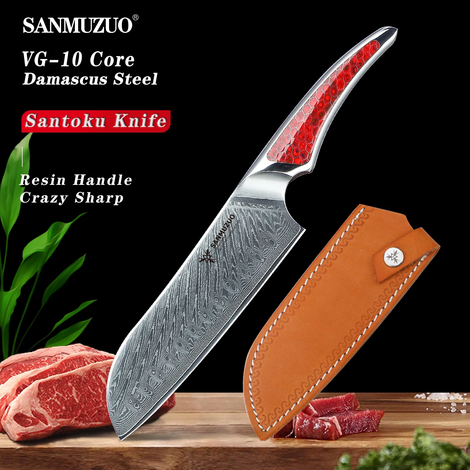 SANMUZUO 7 inch Santoku Knife, Japanese VG-10 Damascus Steel Chef Knife, Resin Handle, LA-S9 Series ﻿