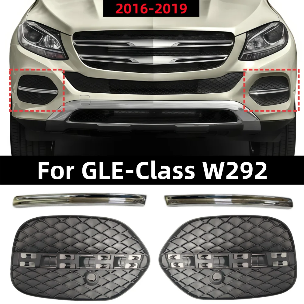 Front Bumper Fog Light Frame Decorative Strip A2928850522/0622 A2928850174/0274 For 2016-2019 GLE-Class W292