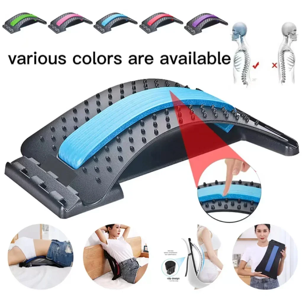 Adjustable Back Massager Acupuncture Magnetic Therapy Lumbar Massager Stretcher Massage Device OEM Heating Menstrual Pain Waist