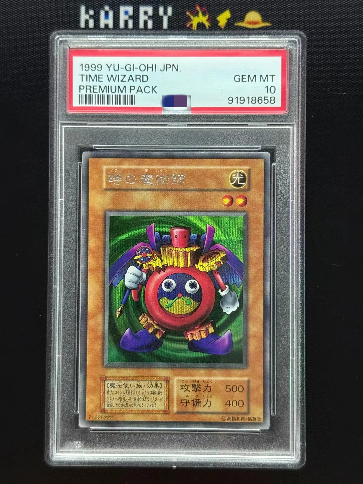 Yu-Gi-Oh! DIY Custom Premium Pack Time Wizard, Vintage Rare Graded Display Card with PSA Style Slab (Not Original)