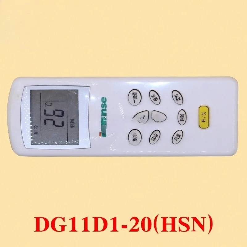 Детали для пульта дистанционного управления кондиционером Hisense DG11D1-20 (HSN) 1347550D