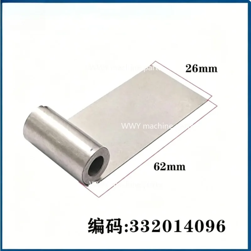 Low Speed Wire EDM Side Water Baffle Seal Strip, Wiper Rubber Gasket Replacement Parts Size 332014096