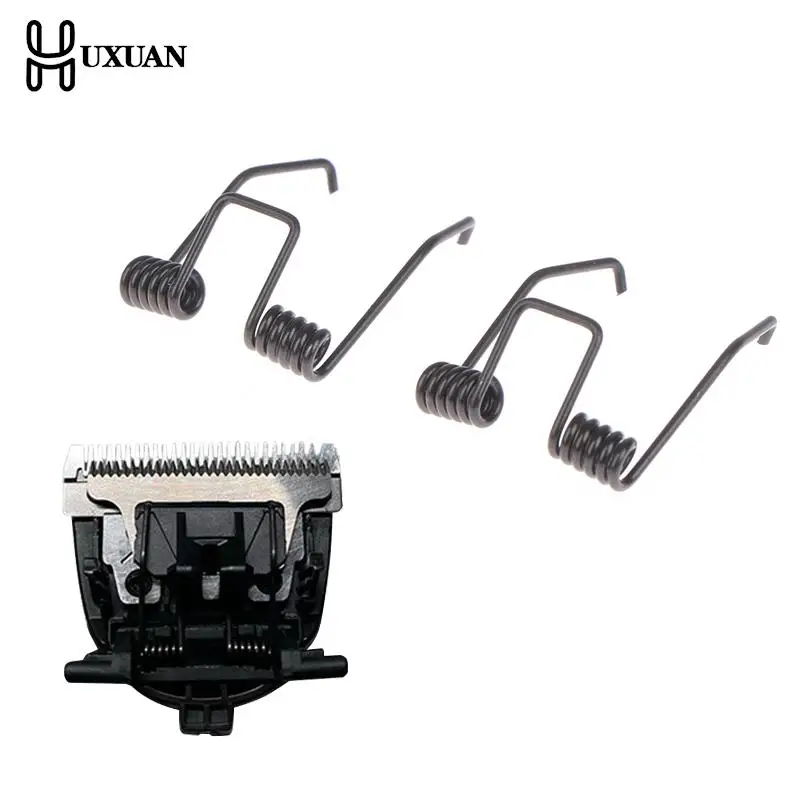 2Pcs Universal Electric Hair Clipper Replacement Spring Stainless Steel Double Torsion Spring Barber Spring Electric Pusher