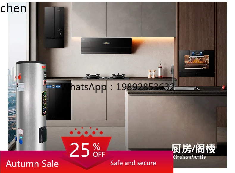 

Электрический водонагреватель вертикальный коммерческий парикмахерская большой емкости для хранения воды напольного типа