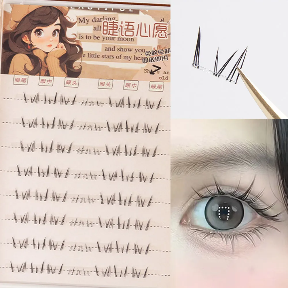 Imprensa em cílios de cluster autoadesivos aparência natural sem necessidade de cola cílios postiços sem cola feitos à mão preto/marrom