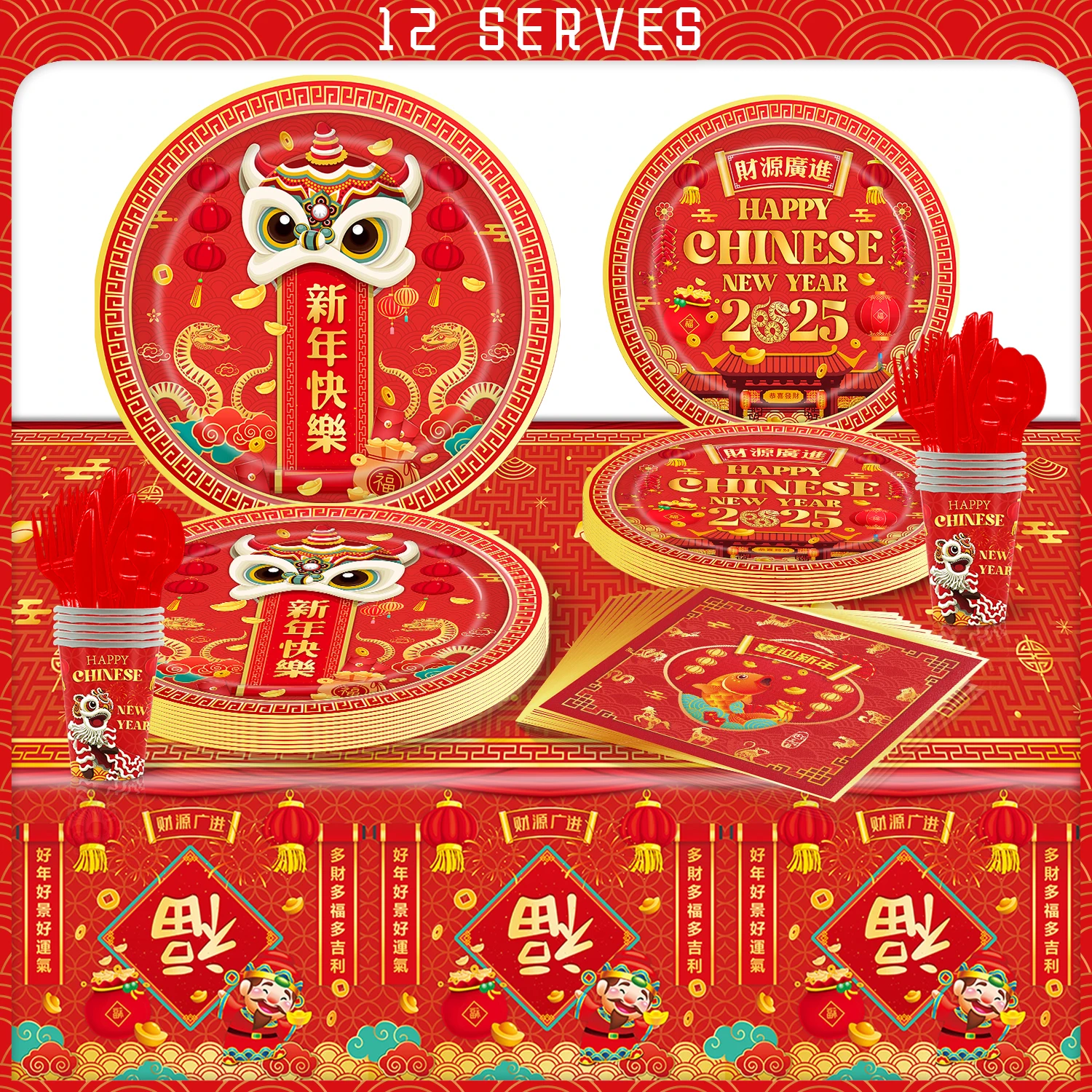 Red Happy New Year Theme Party Disposable Tableware Paper Plates Cups Napkins Chinese Spring Festival Decoration Supplies