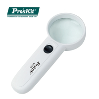 Pro'sKit MA-021 3.5X Handheld LED Magnifier For DIY Patch Electronic Components Soldering Board Maintenance Tools