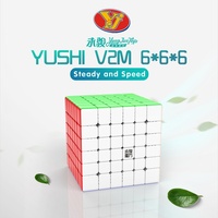 YongJun YUSHI V2M 6x6 Magnetic Magic Cube YJ 6x6x6 Professional Puzzle Toys Children Gift Educational Toys