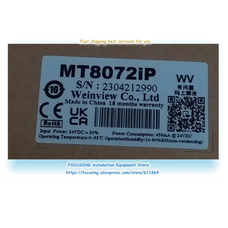 Imagem -03 - Hmi da Tela Sensível ao Toque Weview Mt8072ip Tk8072ip Mais Recente