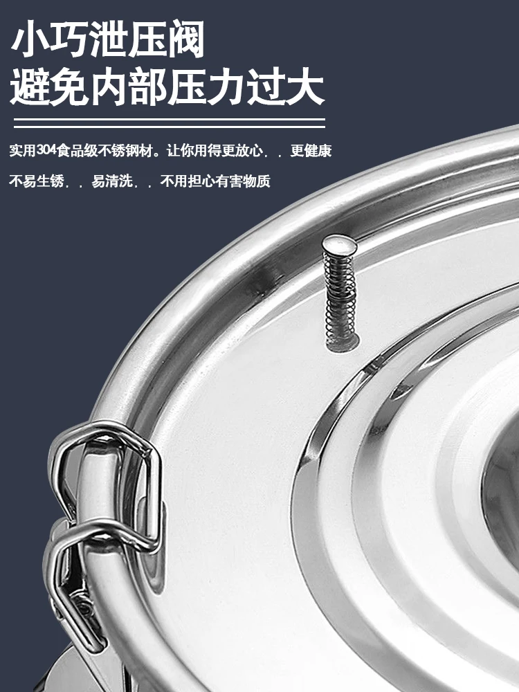 thickened stainless steel oil drum storage sealed receiving wine transportation milk brewing barrel