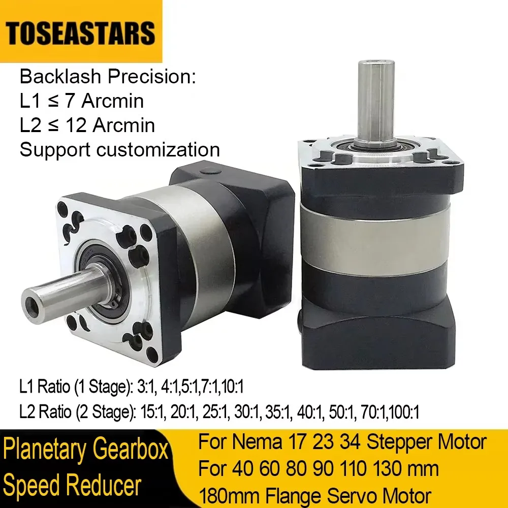 Planetary Gearbox Motor Reducer  For Nema 17 23 34 Stepper Motor Speed Reducer For 40 60 80 90 110 130 180mm Flange Servo Motor