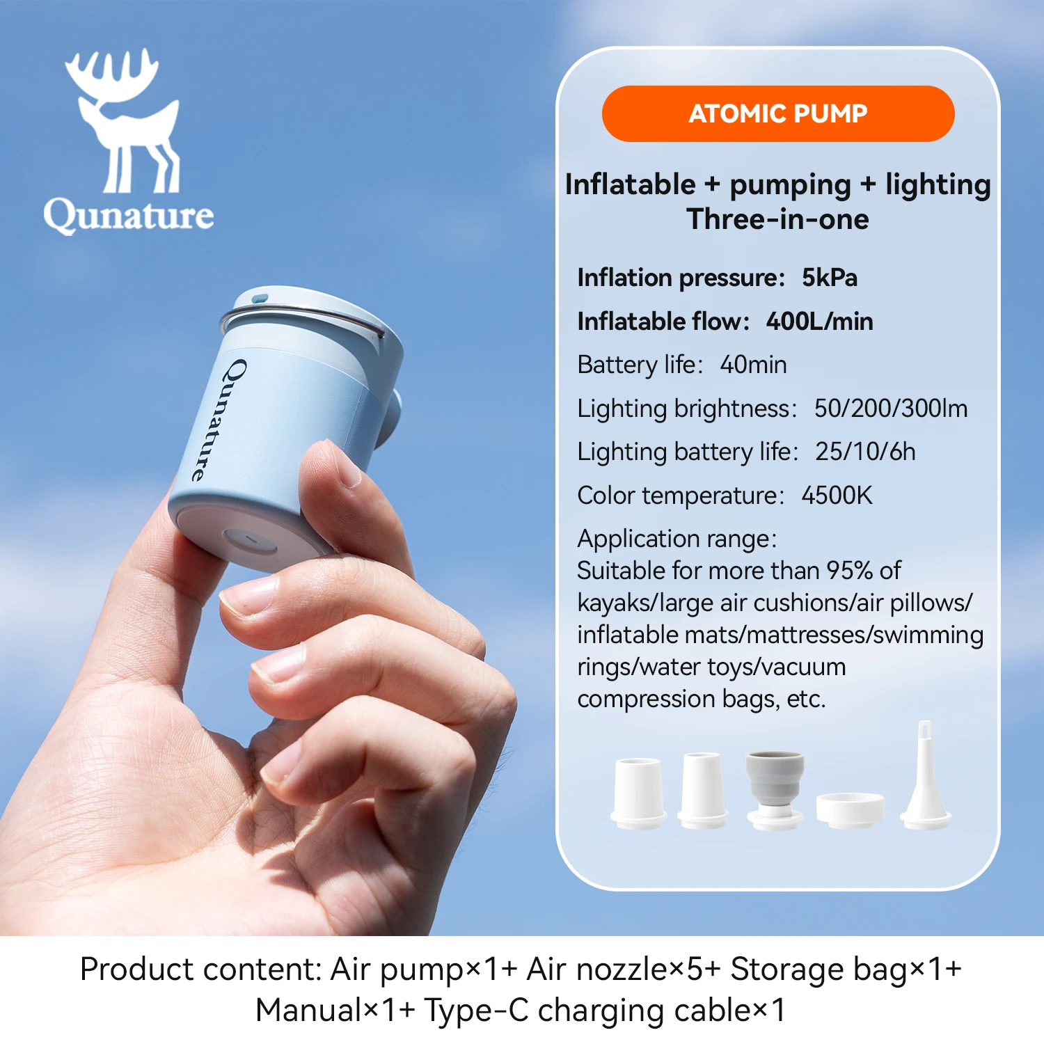 Qunature luchtpomp opblaasbaar lichtgewicht pompen campinglicht Type-C opladen mini draagbare buitenpomp