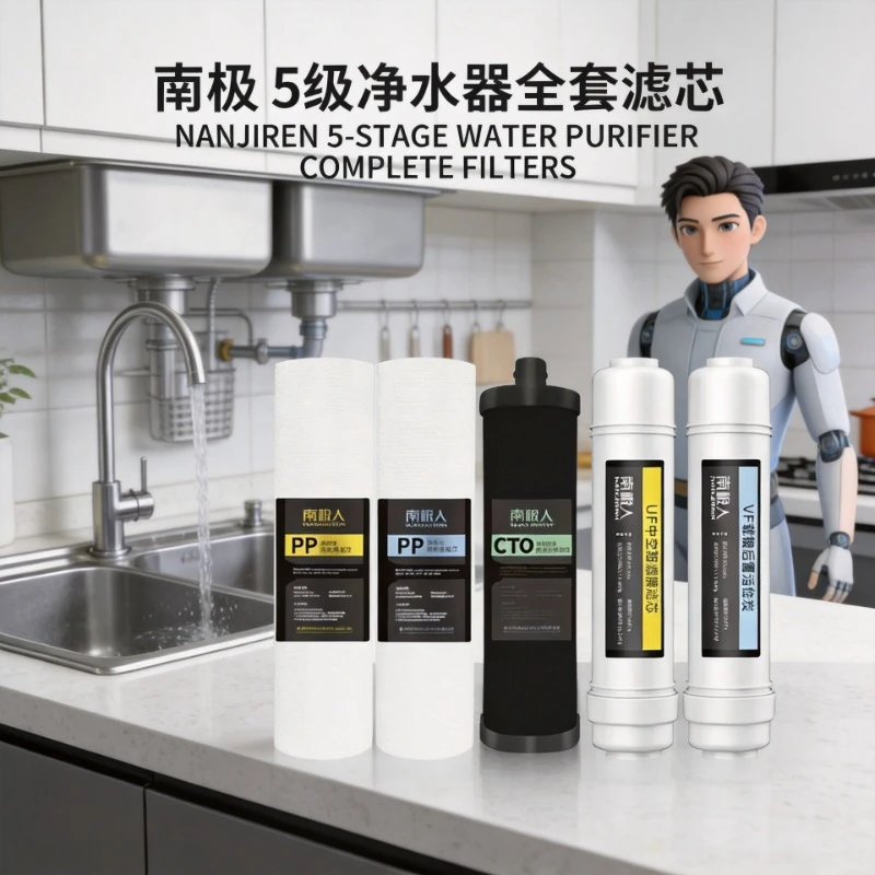 

Antarctica Water Purifier Filter Cartridge Package 5 6 Stage Full Set Original Filter Element Replacement Accessoriespeijian