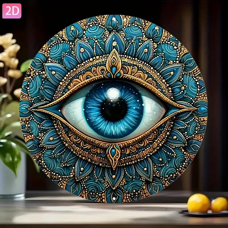 قطعة واحدة "ديكور حائط من الألومنيوم عين الشر المسطحة ثنائي الأبعاد" علامة معدنية عتيقة مناسبة للشرفة والحديقة والمطبخ والبار والغرفة الخارجية والجراج #3