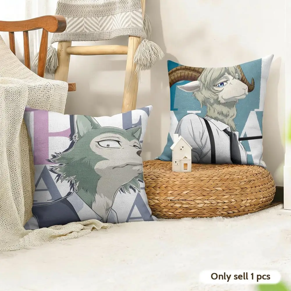 Japanese Anime B-BEASTARS Cushion Cover Organic Linen Square Pillow Case Durable Non-Allergenic And Kind To Skin