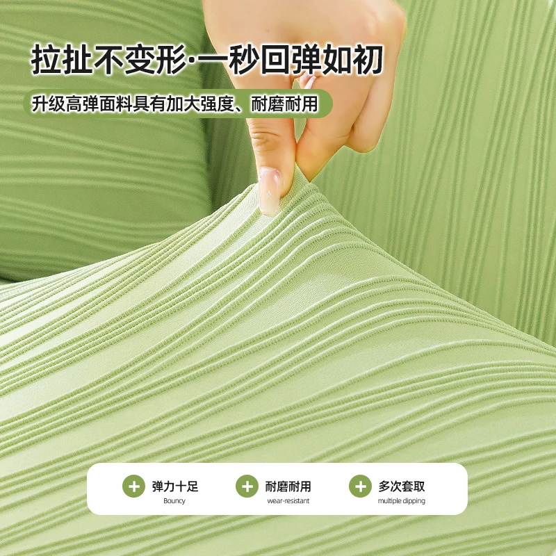 غطاء أريكة من الحرير الجليدي المبرد لعام 2025 - واقي تغطية كاملة صلبة بسيطة للصيف، غطاء مستقيم مقاوم للغبار #5