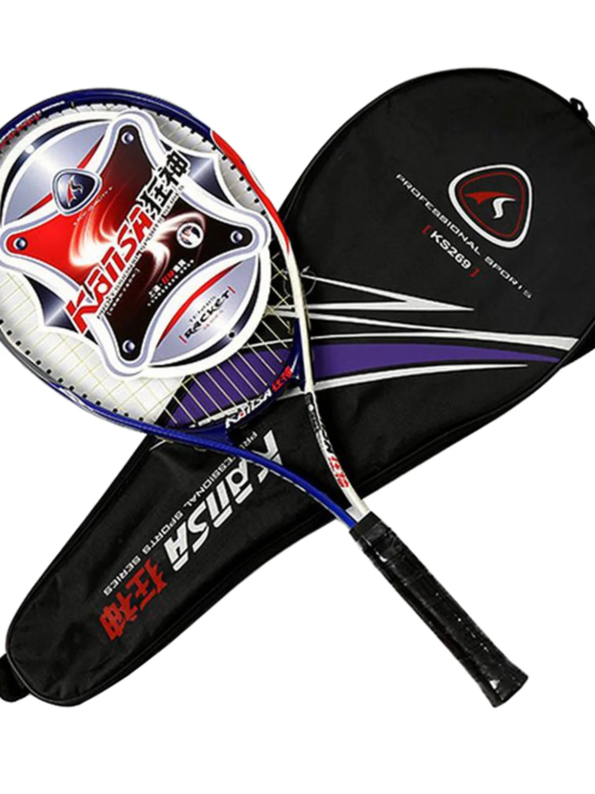 aluminum-alloy-tennis-racket-for-adults-universal-type-beginner-friendly-hard-court-suitable-for-women-with-big-head-design