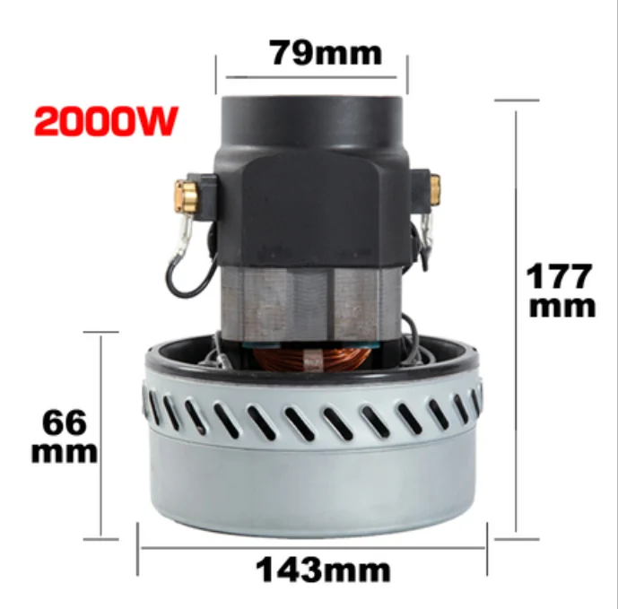 220V 1000w 1200w 1300w 1500W 2000w universal vacuum cleaner motor high power 143mm diameter vacuum cleaner accessories motor